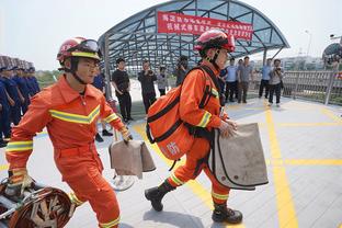 半岛电子竞技官网首页入口下载截图3