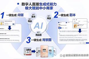 7胜5平，巴萨是本赛季西甲唯一一支客场不败的球队