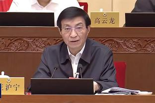 开云足球平台官网登录入口截图3