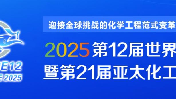 半岛官方下载入口网站截图0