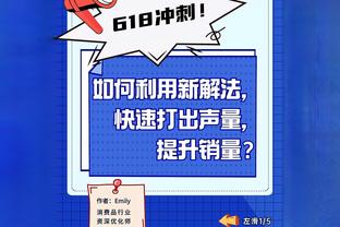 奥巴梅扬：在巴萨是我职业生涯最棒的6个月，我从未如此享受足球