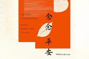 状态火爆！申京过去5场场均27.8分10.8板4.6助1.6断 命中率58.6%