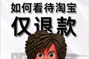 新利18网页登录截图1